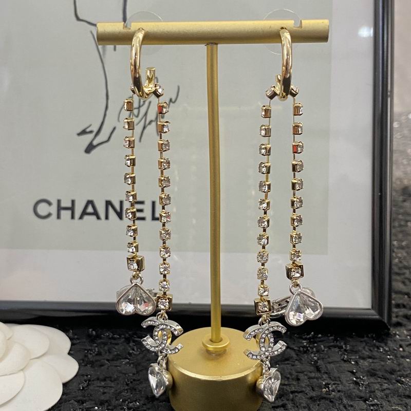 Chanel Earring 08yxq70